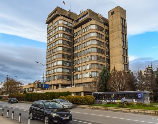 Народната банка продолжува со затегнување на монетарната политика: Kаматните стапки зголемени за дополнителни 0,5 п.п.