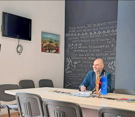 Заеднички Агенцијата за туризам и ОФМ ќе промовираат спортски туризам преку Европското првенство во одбојка 2023