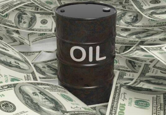 Цените на нафтата се во пораст