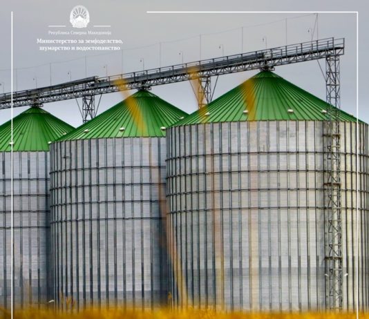 МЗШВ: Информација до земјоделците дека во тек е аплицирањето за финансиска поддршка за складирање на пченица и јачмен од домашно производство од род 2023 година