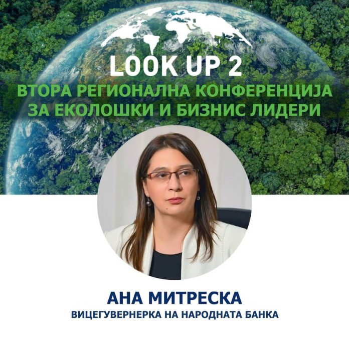 VG Ana Mitreska_regionalna konferencija