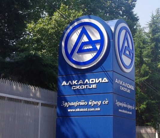 АЛКАЛОИД со консолидирани продажби од 79,9 милиони евра, раст на консолидираниот извоз од 14 % и со 90 нови вработувања во земјава во периодот јануари – март