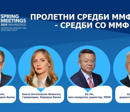Средба на Ангеловска-Бежоска со заменик генералниот директор на ММФ, Ли: Народна банка обезбеди стабилност на денарот, инфлациските движења и банкарскиот сектор