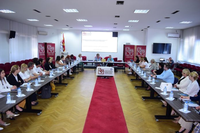 Работна средба Народна банка - Стопанска комора