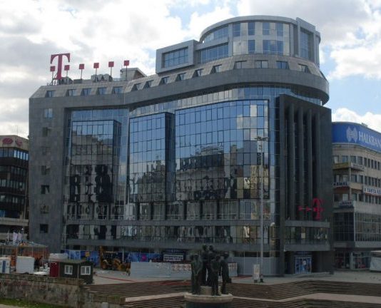 Садула Дураки поднесе оставка од позицијата Неизвршен член и Заменик Претседател на Одборот на директори на Македонски Телеком