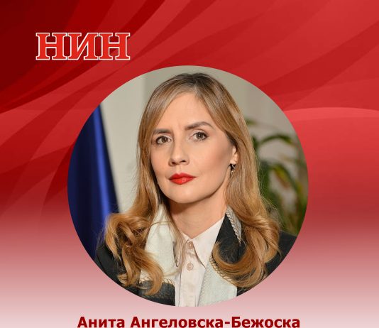 Ангеловска-Бежоска: Монетарната политика овозможи одржување на макроекономската стабилност во неизвесни кризни времиња
