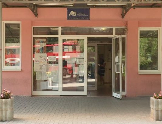 ДЗР го објави конечниот ревизорски извештај: Исплатени 2.8 милијарди денари за паричен надоместок на невработените лица и за активни мерки за вработување