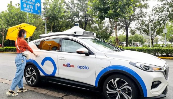 Baidu-