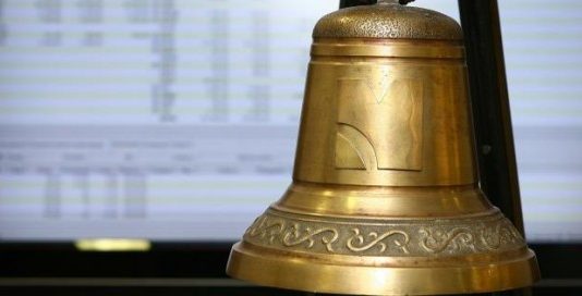 Стопанска банка Битола ставена на Листата за набљудување на Берза