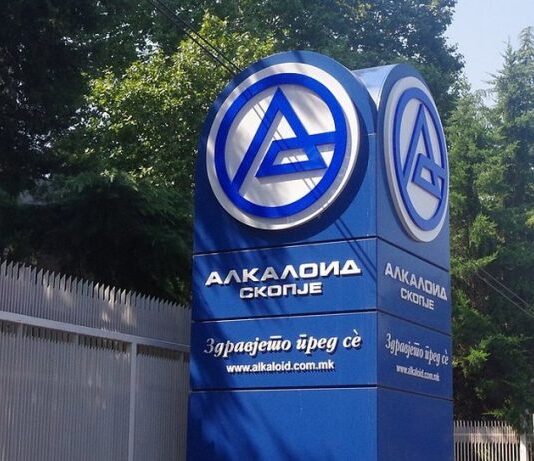 АЛКАЛОИД АД Скопје вложува во истражувачко-развојна компанија во Јужна Кореја