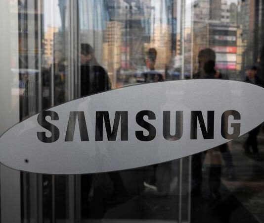 Самсунг очекува да ја зголеми кварталната добивка за четири пати
