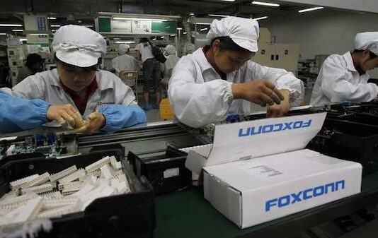 Foxconn ја гради најголемата фабрика за чипови во светот