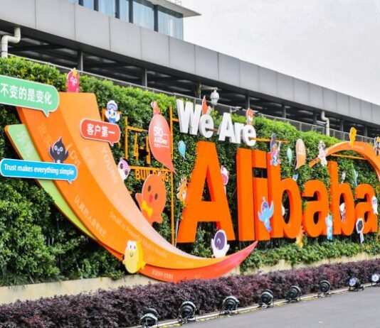 Alibaba тврди: Ние сме подобри од Google и ChatGPT