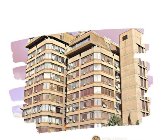 Народната банка не знае детали од разговорите меѓу банките и Владата за унгарскиот заем