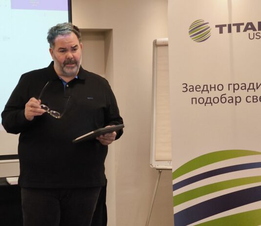 ТИТАН УСЈЕ продолжува со инвестициите во дигитализација и имплементација на решенија базирани на вештачка интелигенција