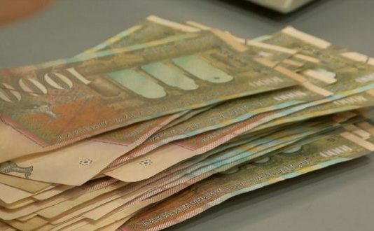 ДЗС објави колку изнесуваат просечната нето и бруто-плата за октомври