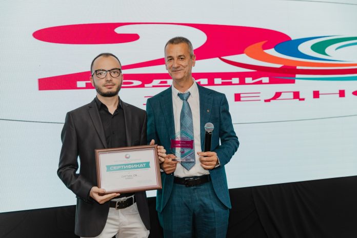 Nagrada Sigma SB Featured Image cover