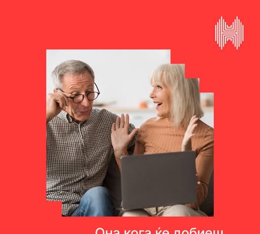 Халкбанк АД Скопје: Мартовските пензии се веќе исплатени!