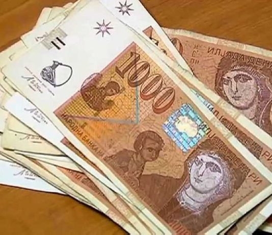 Како ќе се зголемат платите кога компаниите немаат пари да ги исплатат сегашните?