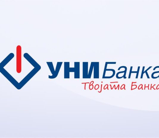 УНИБанка ќе исплати полугодишна камата на сопствениците на перпетуални обврзници од третата емисија