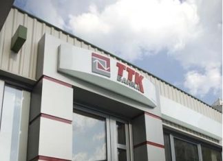 ТТК Банка понуди корпоративни обврзници со фиксна каматна стапка од 4,75% годишно