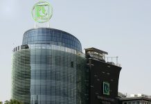 Комерцијална банка планира бруто-дивиденда од 1.350 денари