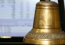 Од денеска достапни новите државни обврзници на Официјалниот пазар