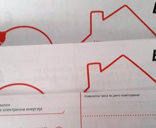 РКЕ најавува паметни броила и нова веб-платформа за самоотчитување на струја