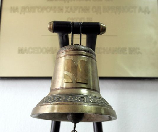 Првиот човек на „Гранит“ купи акции во компанијата