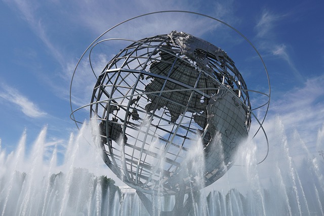 flushing-4263255_640