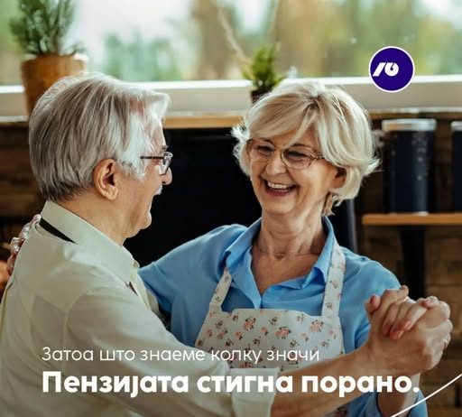 НЛБ Банка: Исплатени јулските пензии