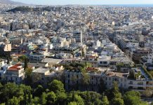 Јавниот долг на Грција падна на 362,8 милијарди евра