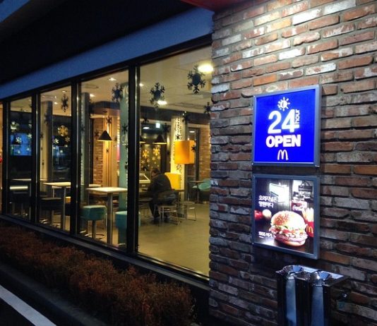 „Мекдоналдс“ најави големи инвестиции во технологии за вештачка интелигенција