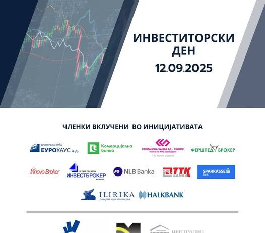 Без провизии, само денеска: Шести ‘Инвеститорски ден’ на Македонска берза