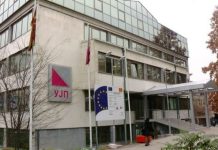 31 јануари – краен рок за поднесување на барања за признавање на расход во даночниот биланс за 2025 година