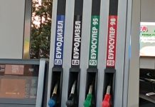 РКЕ: Од полноќ поскапува дизелот