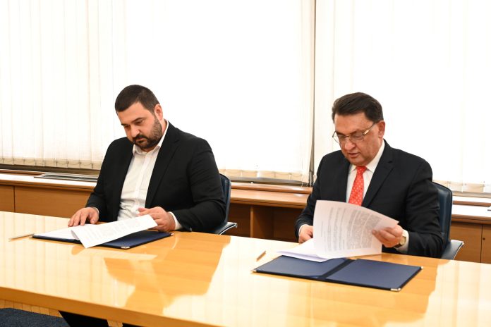 Меморандум за соработка помеѓу Народната банка и Агенцијата за катастар на недвижности 2