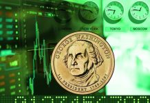 Волcтрит: Амазон победник на денот, индексите пораснаа