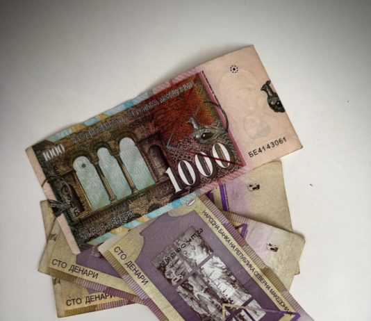 Македонија ја заврши 2025 со инфлација од 4,1%