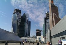 Фич: Можно намалување на рејтингот на „Евроклир“