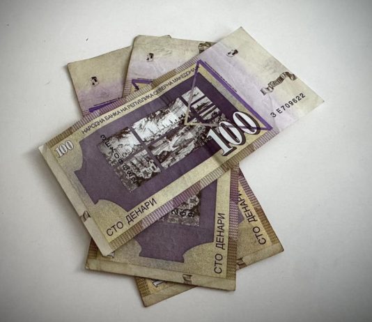 „Сервис Петрол“ нуди 350 денари по акција за целосно преземање на „Фабрика Карпош“