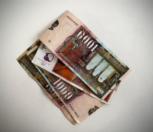 Нова шанса за инвестирање: Граѓанските обврзници од утре достапни на Берзата