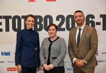 Стабилна, предвидлива и инвестиционо ориентирана – Порака на Кочоска до бизнис заедницата