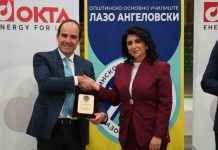 Заедно за одржлива иднина: ОКТА трета година донира соларни централи – повеќе енергија, помалку трошоци, почиста околина