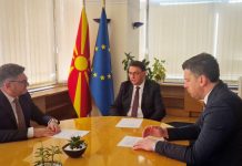 Славески, Ристески и Стојкоски: Економијата е стабилна, инфлацијата во 2026 година под 2,5%