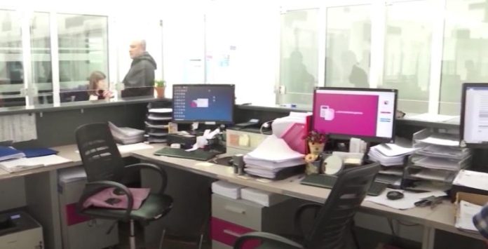 administracija-768x392