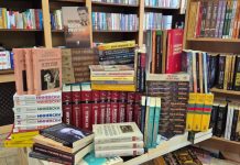 Меѓународен ден на мајчиниот јазик: „Матица” и „Алкалоид” со донација за првиот македонистички центар на универзитет надвор од Македонија