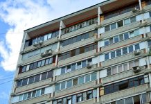 Инвертер клими за ранливи домаќинства — објавен јавен повик до сите компании да се вклучат во борбата против енергетската сиромаштија