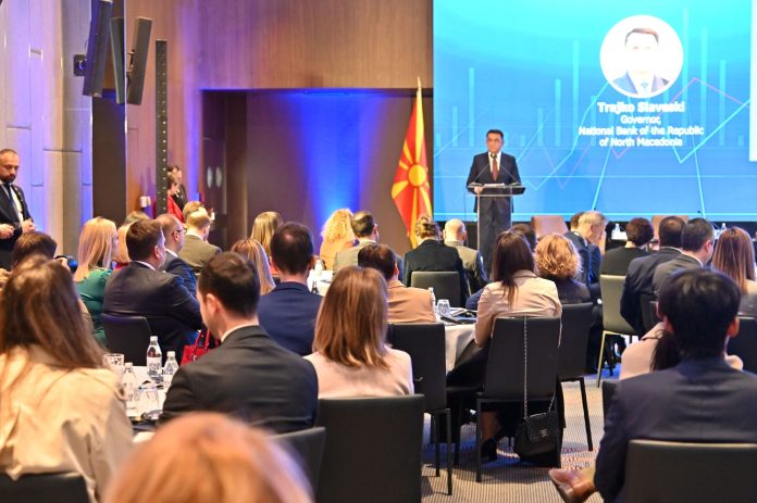 Конференција -Народна банка 1