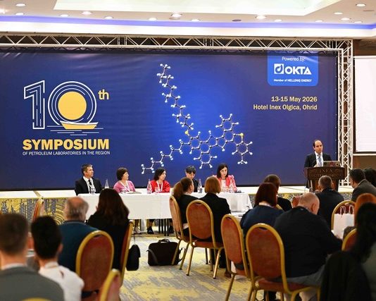 Охрид домаќин на 10. Регионален симпозиум на лаборатории за нафта и нафтени деривати – ОКТА ја потврдува својата улога на регионален енергетски партнер